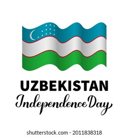 Uzbekistan Independence Day Lettering Flag National Stock Vector ...