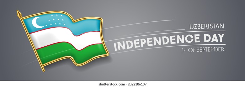 Uzbekistan Independence Day Vector Banner Greeting Stock Vector ...