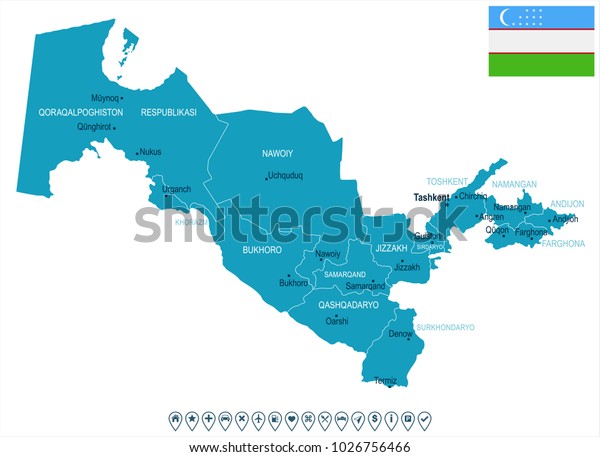 Uzbekistan map and flag - High Detailed\
Vector Illustration