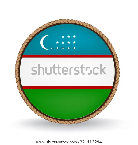 Uzbekistan Seal