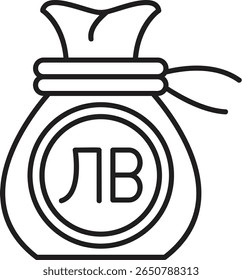 Usbequistão Som Preenchido Estilo Ícone Design