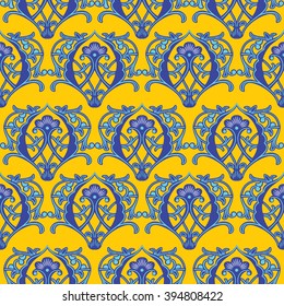 Uzbekistan traditional seamless pattern vector wallpaper