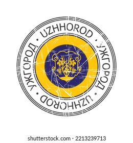 Uzhhorod Ukrainian city  vector grunge rubber stamp over white background