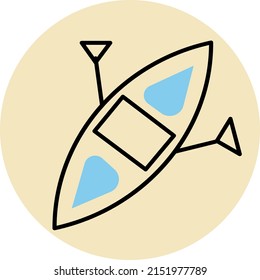 Vacation boat, illustration, vector on a white background.