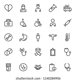 Vaccination icon set. Collection of vector symbols on white background for web design. Black outline sings for mobile application. 