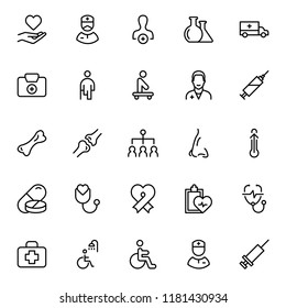 Vaccination Icon Set Collection Vector Symbols Stock Vector (Royalty ...