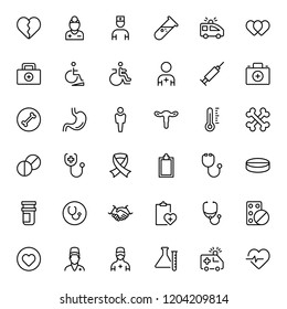 Vaccination icon set. Collection of vector symbols on white background for web design. Black outline sings for mobile application. 