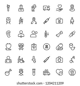 Vaccination icon set. Collection of vector symbols on white background for web design. Black outline sings for mobile application. 