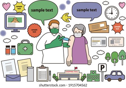 Vaccination mask female simple illustration