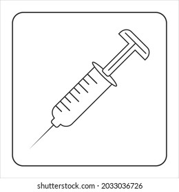 Vector de icono de la vacuna en la ilustración