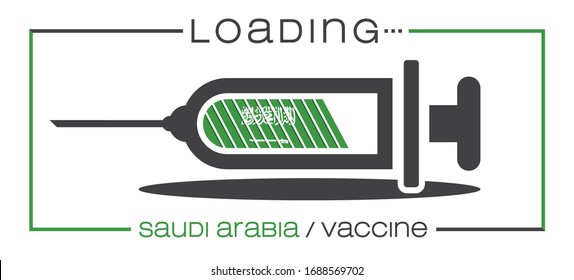 Vaccine and loading concept vector illustration, country flag.