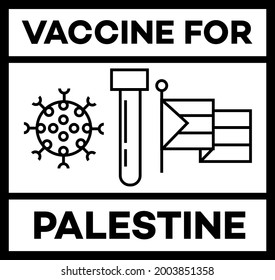 Vaccine For Palestine Isolated On White Sign, Badge, Stamp