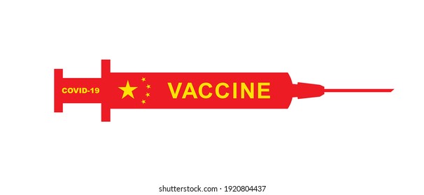 Vaccine Syringe Icon - Vector Illustration, China Flag, Coronavirus - Covid19 - Vaccination