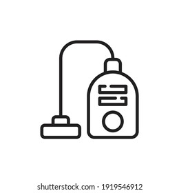 Vacuum Cleaner icon in vector. Logotype