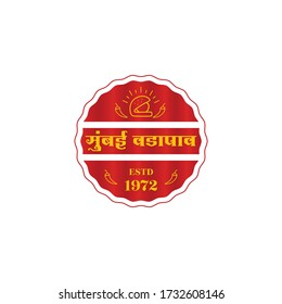 Logo de Vada pav comida callejera mumbai ilustración vectorial india