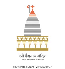 Vaidyanath jyotirlinga Icono de Vector de ilustración del templo sobre fondo blanco.