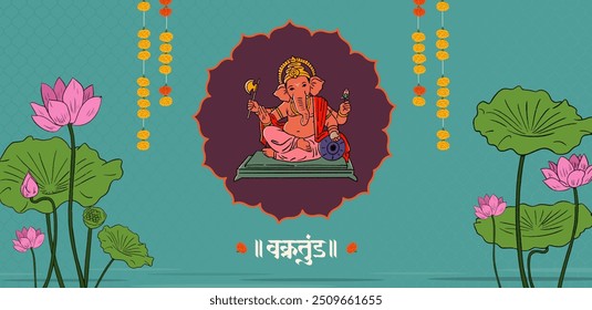 "Vakratund" Marathi, caligrafia hindi com ilustração de vetor Ganesha e fundo tradicional, design de banner de mídia social Ganesh Chaturthi, modelo de cartão de convite  