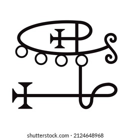 
Valefar Valefor Malaphar Malephar Valafar Hell Duke Demon Familiar Ars Goetia Dictionnaire Infernal Sigil Icon Symbol Sign Vector Flat