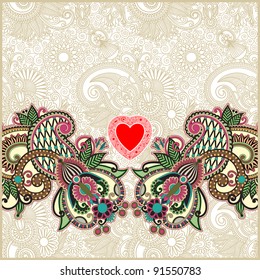 Valentin Day card with heart