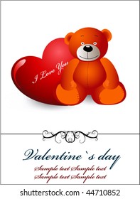 valentine background