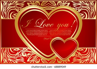 Valentine card