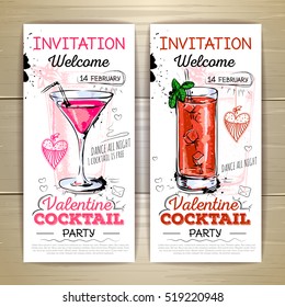 Valentine Cocktail Party Poster. Invitation Design