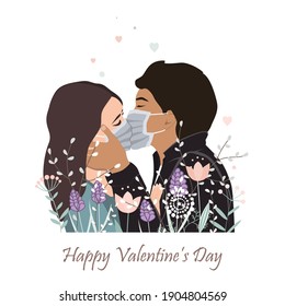 Valentine Day Greeting Card. Kissing Couple with Disposable Face Masks, Medicine Disease Prevention Propaganda. Coronavirus and Love.