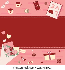 Valentine element, Decoretive thing about Love concept with space for text