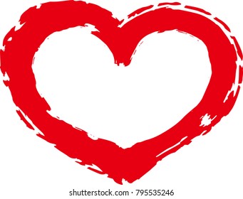 Valentine Heart 7.eps
This is a vector illustration.