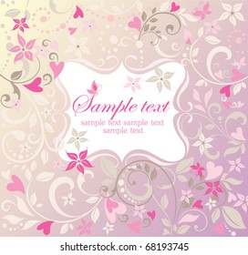 Valentine invitation