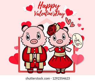 Valentine piglet cute cartoon ,hand drawn illustration Year of the pig ,Pink Pig Lover vector for Valentine day , Character design animal boy and girl on Valentine Concept. lovely china style.