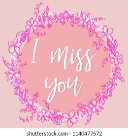 Valentine pink background with starry lights and an inscription I miss