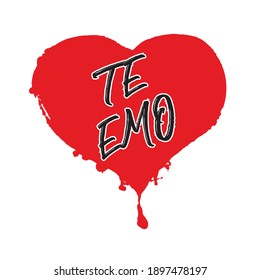 vectores de diseño de camisetas de citas valentinas 