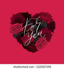 Valentine s Day paper cut card. 14th of february. For you lettering with pink roses hearts on white background. illustration. Modern calligraphy.