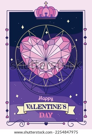 Valentine s day tarot card