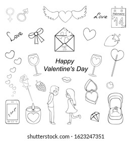 Valentine. Set of vector illustrations for Valentine's Day. Outline on an isolated background. Holiday sketch. Love collection. Doodle style. Coloring book. A group of cute images. Lovers, heart, love