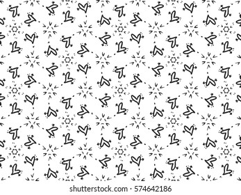 Valentines Arrow Through The Heart Background Doodle Vector