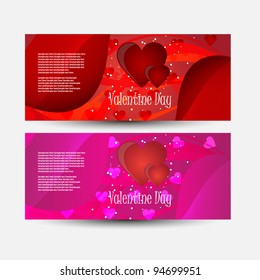 valentines banner