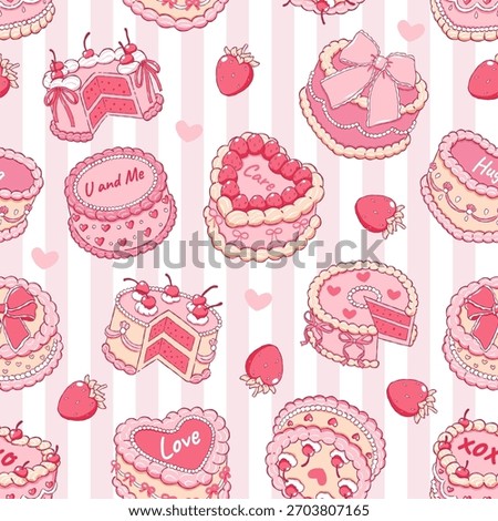 Valentines Cakes Seamless Pattern, Vintage Retro Cake Digital Paper, Trendy Pink Valentine Fabric, Coquette Heart Cakes Repeat Pattern Design Vector