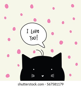 Tarjeta de San Valentín con espacio para copiar. Plantilla. Carácter de gato. Elemento de diseño gráfico.