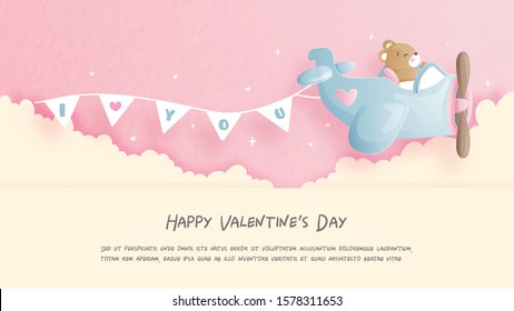 Valentines card with cute teddy bear and airplane in paper cut style vector illustration.
