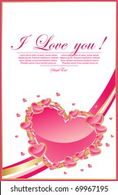 Valentine's card for decoration