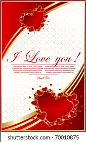 Valentine's card for decoration