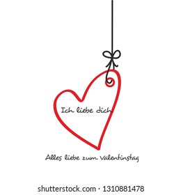 Valentine's card  in German language