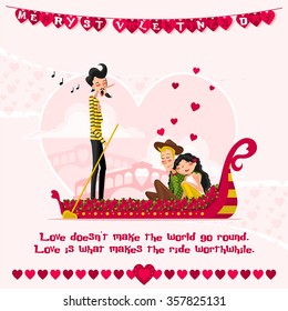 Valentine's Day