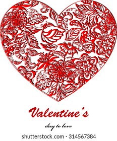 Valentine's day abstract background with floral heart. Vector illustration