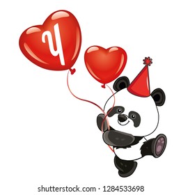 Valentine's day alphabet with red balloon, Y