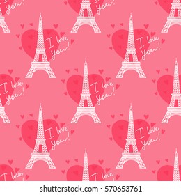 Valentine's Day background. Illustration white Eiffel Tower. Pink heart romantic spots. Vector seamless pattern.
