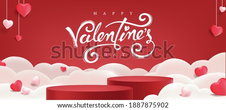 Valentines day background with product display and Heart Shaped Balloons.  