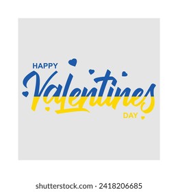 Valentinstag Hintergrund mit ukranischem Thema mit Herzmuster und fröhlichen valentiner Tagestext Typografie. Vektorgrafik. Wallpaper, Flyer, Einladungen, Poster, Broschüren, Banner.